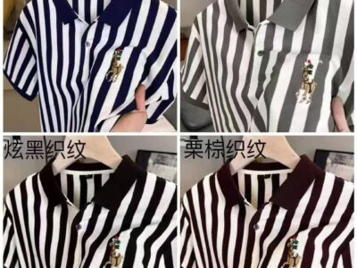 High quality luxury designer t shirt