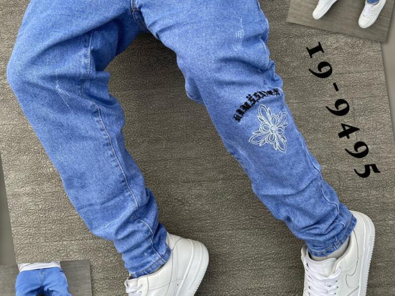 Perfect for weekends and hangouts