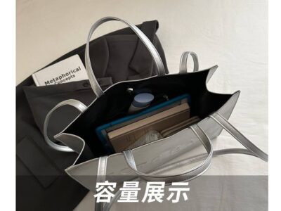 MEDIUM SIZE TOTE BAG